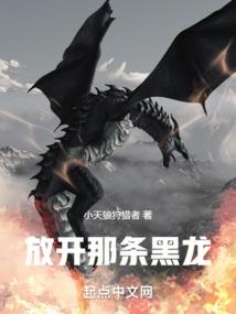 末日天气热博主