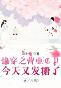 天气冷手机振动弱