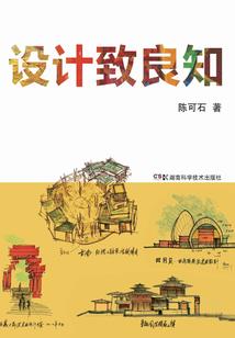什么天气预报和河水高低