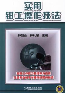 广州2018年9月天气