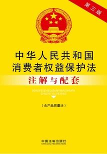 县城天气和市区天气