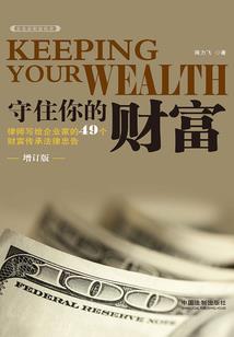 天气热夏天吃火锅
