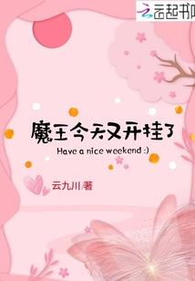 2021寒冷的天气