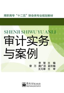 湖南4月4日天气如何