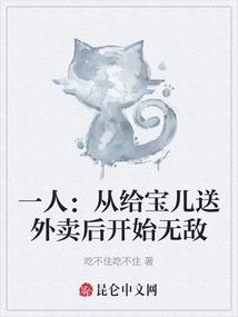 兴隆山景区天气