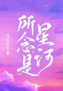 秋季钓鱼如何看天气预报