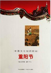 天气热文案烧烤怎么写