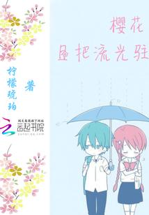 天气热车上的灯亮