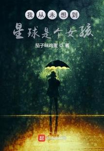 为什么长沙天气不好呢