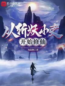 什么会导致天气晴朗呢