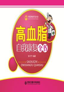 采访高温天气吃什么
