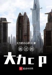 天气炎热小心什么