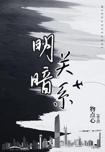 广水天气热的视频