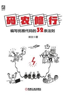 荣城市虎山镇天气情况