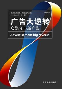 天气热感觉乏力