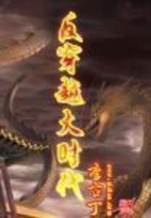 猫咪怕天气热嘛
