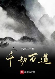 天气异常红云怎么形容