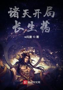 天气变热浑身酸疼为什么