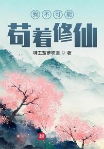 房产和天气一起降温