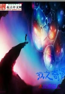 山东中雨29号天气情况