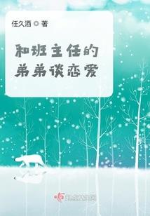天气冷了ppt高清图片