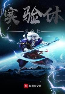 天气热就皮肤红肿