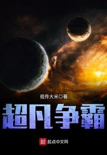 大德天气预报