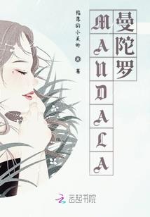 调查问卷里的天气