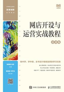 后的秘贴精华天气丹