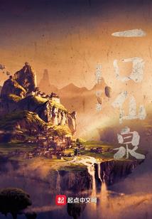 近年的极端天气例子