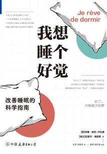 驻马店七月份天气预报