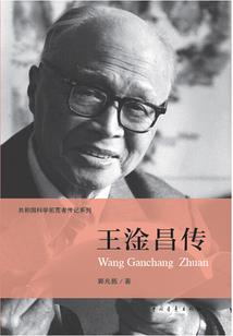 天气之子魔幻