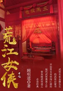 长兴天气什么时候凉快