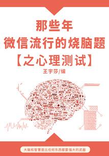 夏津县一周天气预报的