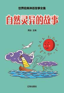 天气预报明天会下雨吗