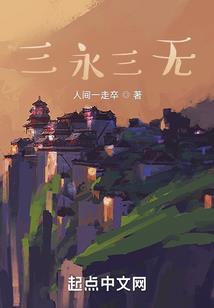 利辛2月天气