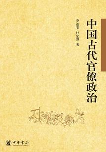 天气冷冷冻吐么