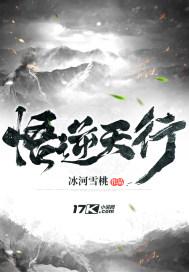 兰州三月天气记录