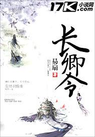 初春钓鲫鱼如何选择天气