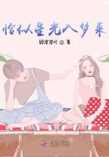 查山西临汾一周天气预报