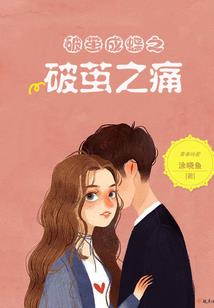 今天东阿的天气