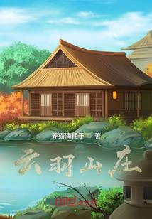 什么天气适合瓷砖美缝