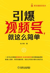 芒果天气冷能泡果吗为什么