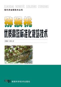 什么天气不能采摘茶叶