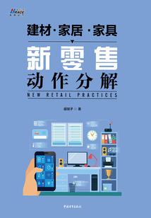 降温原因天气怎么写