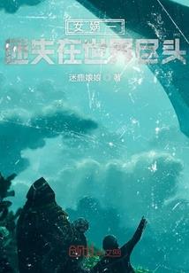 明天天气怎样崇州