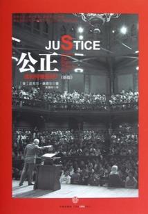 绵羊怕高温天气吗为什么