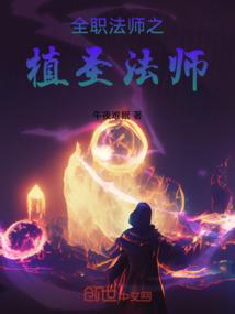 今天的禾木天气如何