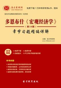 昏暗的天气音乐伴奏
