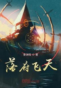滁州8月18日天气